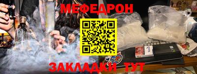 скорость Конаково