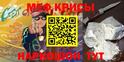 соль курить ск Краснокаменск