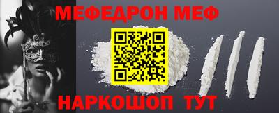 мдпв Коммунар