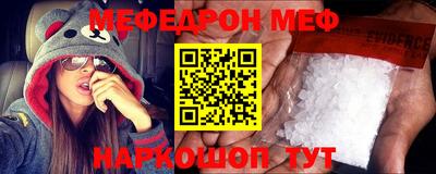 мдпв Коммунар