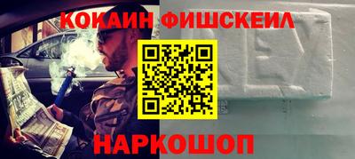 скорость Конаково