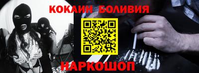 скорость Конаково