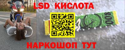 скорость Конаково