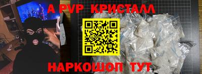 скорость Конаково