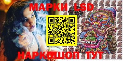 мдпв Коммунар