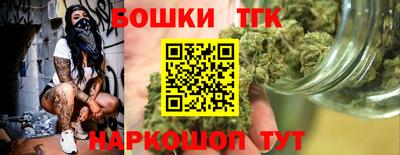 прущая мука Краснодар