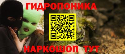 скорость Конаково