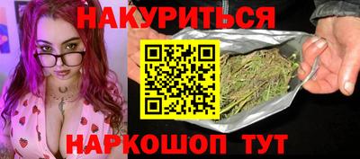 мдпв Коммунар