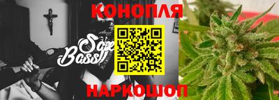скорость Конаково
