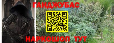 скорость Конаково