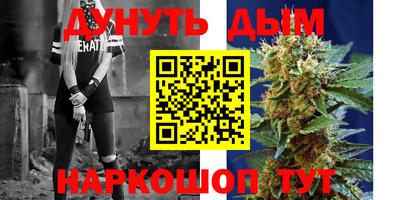 скорость Конаково