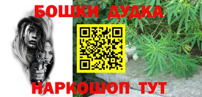 прущая мука Краснодар