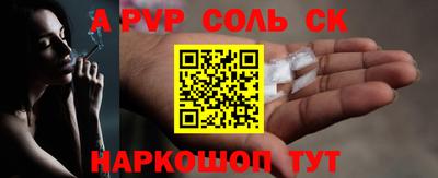 мдпв Коммунар