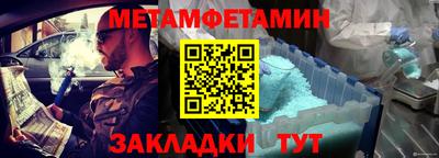 скорость Конаково
