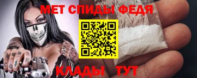 мдпв Коммунар