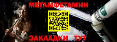 кокс Комсомольск-на-Амуре
