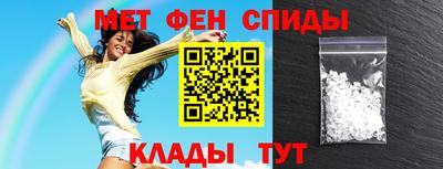 кокс Комсомольск-на-Амуре