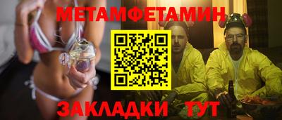 мдпв Коммунар