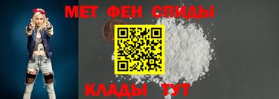 соль курить ск Краснокаменск