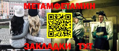 скорость Конаково