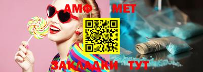 скорость Конаково
