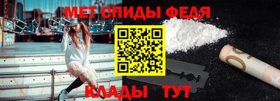 кокс Комсомольск-на-Амуре