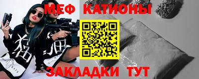 мдпв Коммунар