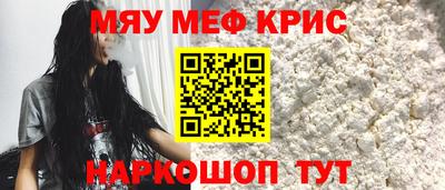 мдпв Коммунар