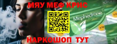 мдпв Коммунар