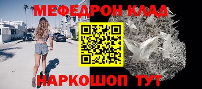 мдпв Коммунар