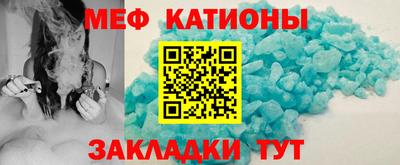 мдпв Коммунар